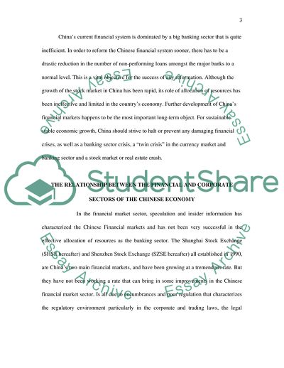 The Financial System In China