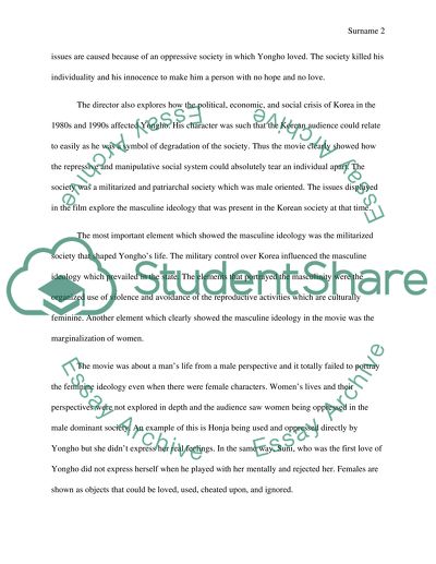 Journal of Korean Melodrama Peppermint Candy (1999)