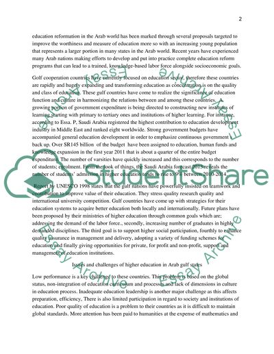Higher education essay topics