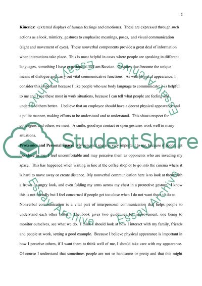 How to Improve Nonverbal Communication