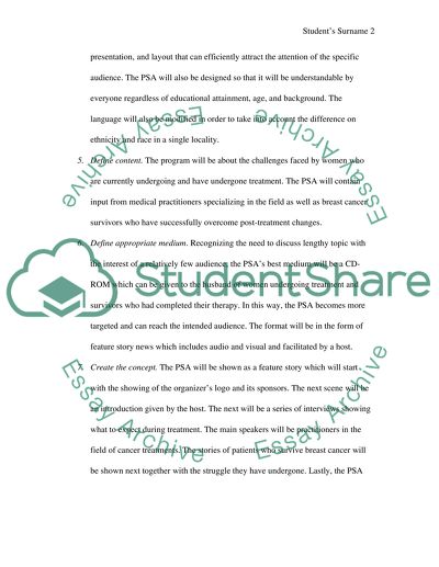 Public Service Announcement