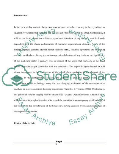 Performance of Any Particular Company in the Present Day