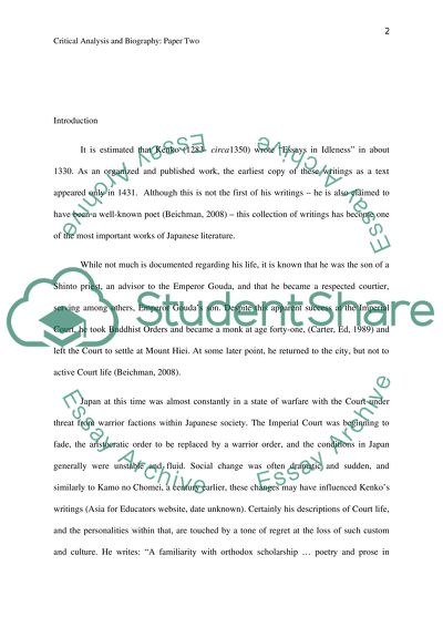 The Ideal Court: Kenkos Search for Meaning