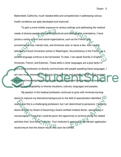 Statement that addresses my reasons for transferring and the objectives I hope to achieve