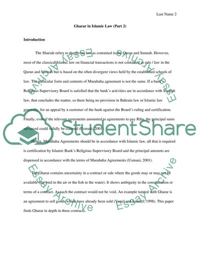 Gharar in Islamic Law