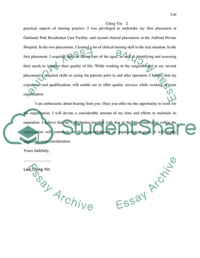 Graduate nursing program application form question