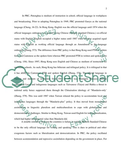 Similarities and Differences between Language Policies in Taiwan, Hongkong and Mainland China