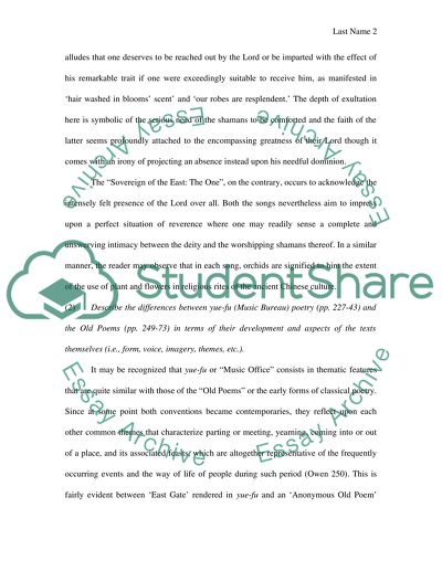 Classical chinese poetry, literature