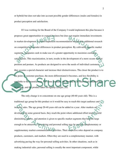 Strategy Case Critique