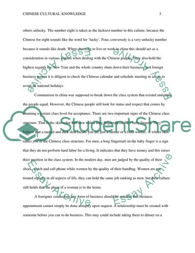 Chinese Cultural Knowledge