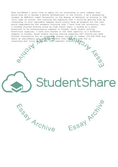 Integrated Supply Management