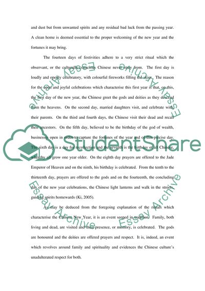 Save electricity essay in english