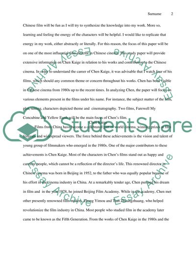 Chinese Cinema Analysis