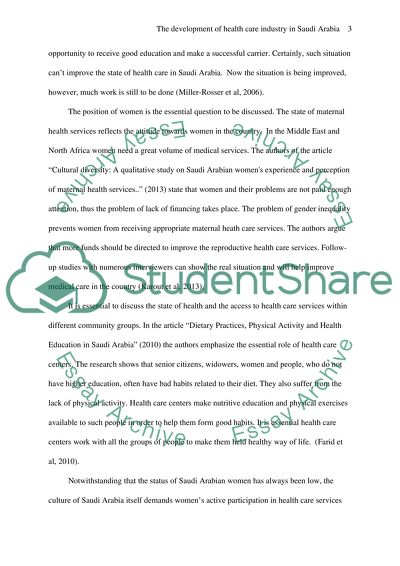 Healthcare Industry Development in Saudi Arabia