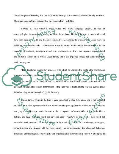 My Big Fat Greek Wedding Movie