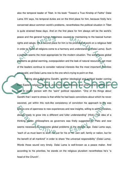 The Necessity of Pluralistic Vision