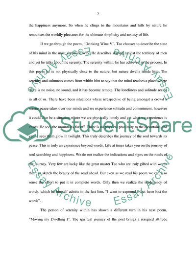 Prajakta Kanegaonkar