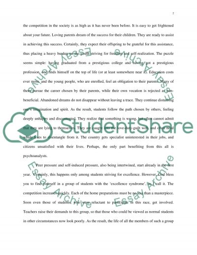 College pressures essay