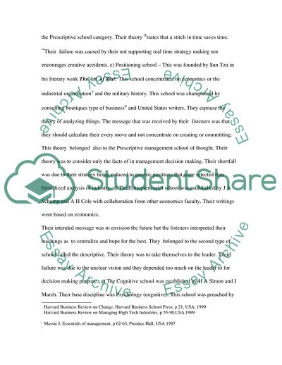 The Design School by P.Selznick