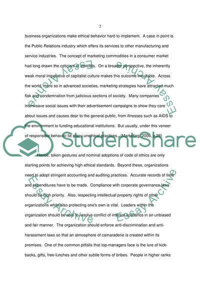 What is an organizational essay image