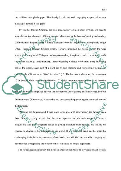 Chinese Academic Group in English Study