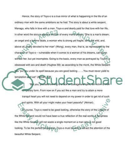 The Legend of the White Serpent