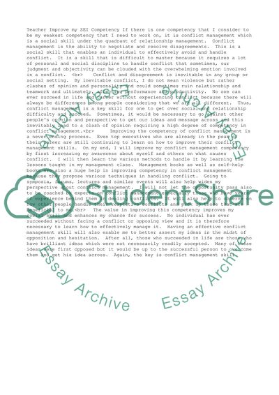 SEI Competency Improvement