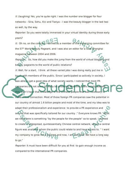 Interview with Xiaochu of Benmo Public Relations