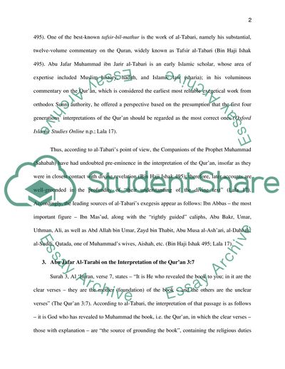 Clear and Unclear Verses of Quran