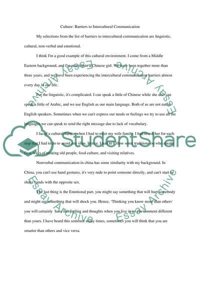 Culture: Barriers to Intercultural Communication