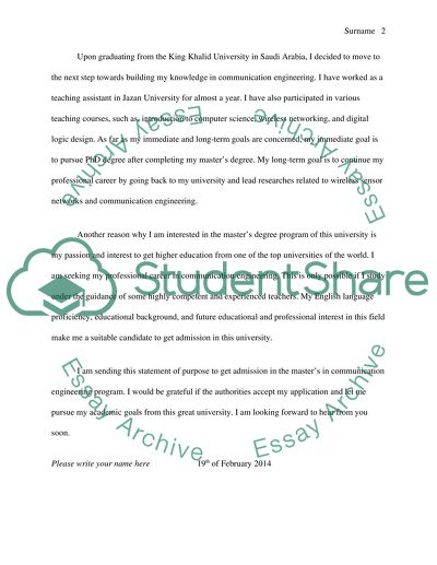 Statement of purpose