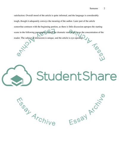 The Inner Ring by Lewis