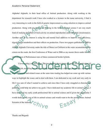 Academic presonal statement