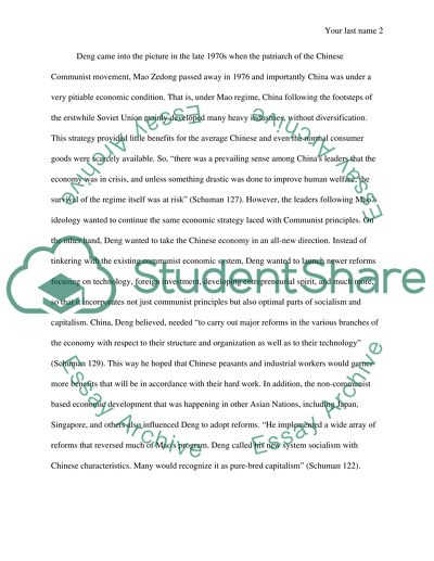 Post-World War II Development Strategies of China