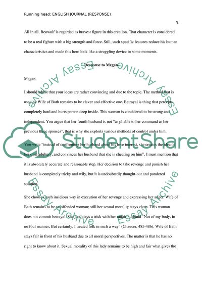 English Journal (Response)