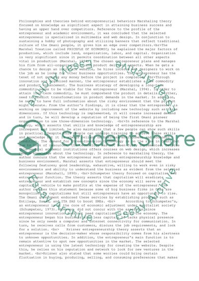 Talk about philosophies and theories behind entrepreneurial behavior