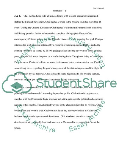 How Chai Beihua Got Interested in Todays Chinese Literature