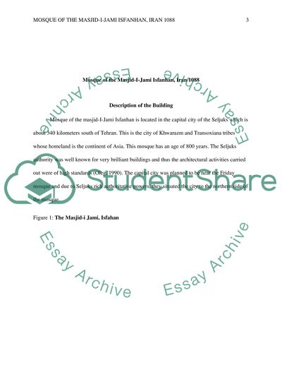 Great Mosque of the Masjid-I-Jami Isfanhan, Iran 1088