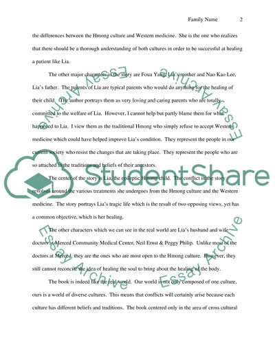 The Spirit Catches You and You Fall Down by Anne Fadiman