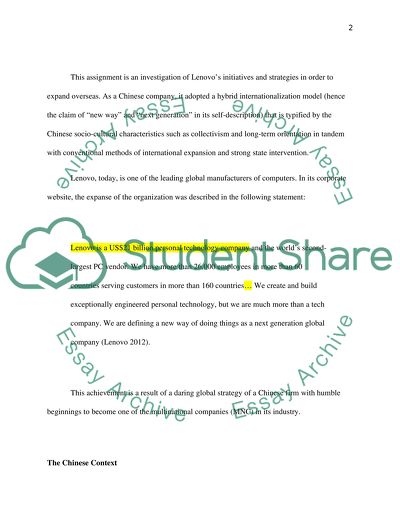 Lenovos Global Strategy