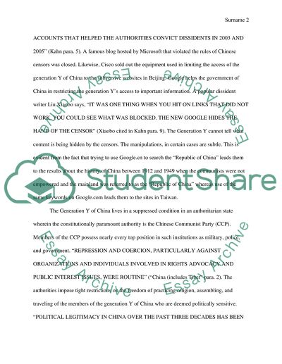 The Generation Y of China