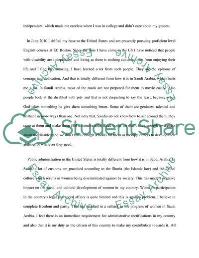 Public Administration in Saudi Arabia