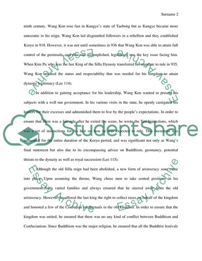 Korean History: the Koryo Dynasty