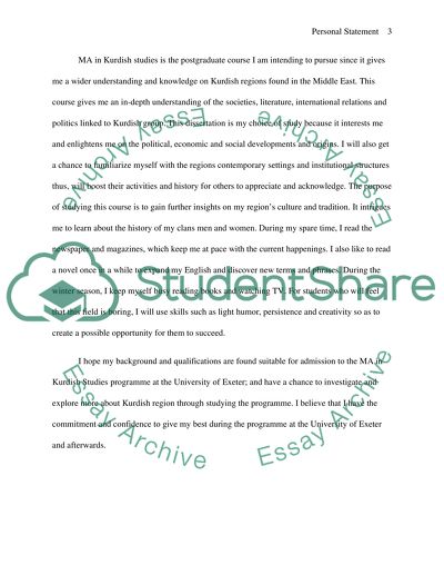 Personal Statement
