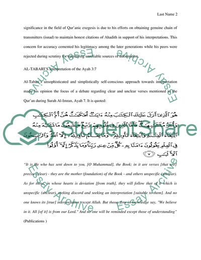 The Glorious Quran by Al-Tabari