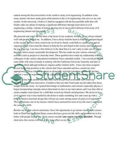 transfer student personal statement