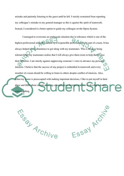 Entry Admissions: Business Administration Management