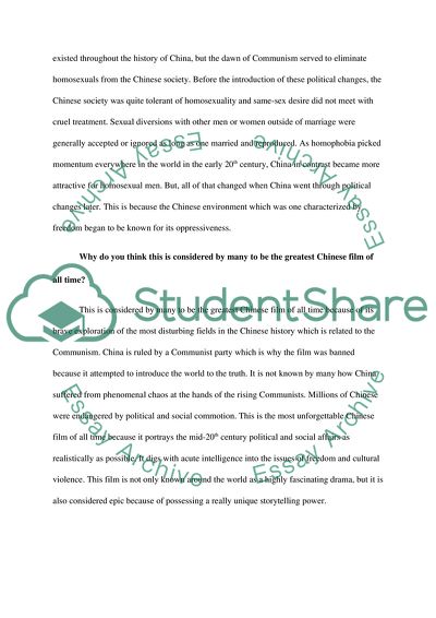 Farewell my concubine