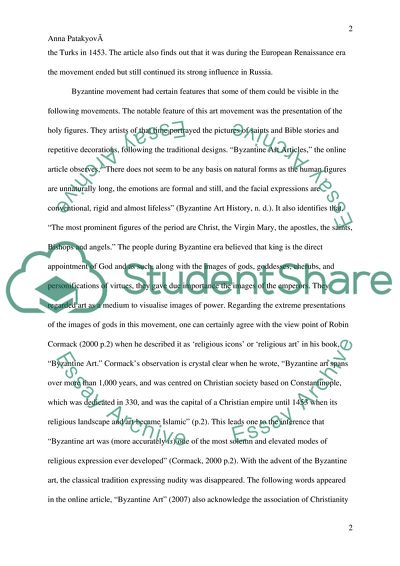 The Study of Byzantine Movement