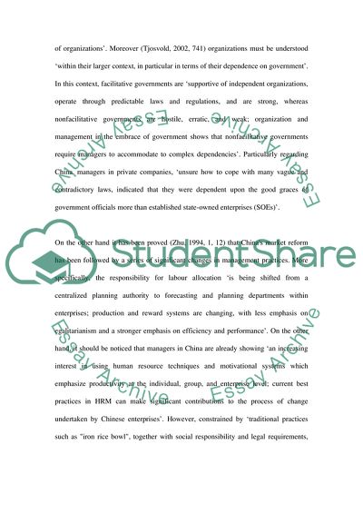 Asian Management Improvements